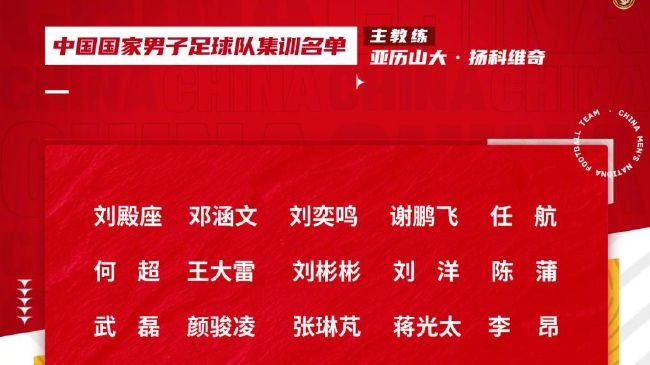 现在我专注于和弗鲁米嫩塞一起结束这个赛季，并实现赢得世俱杯冠军的目标。